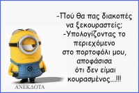 /album/fotogkaleri-archiki-selida/apo-thn-filh-mas-sto-fb-rea-jpg/
